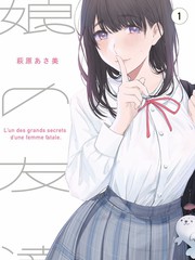 山城慢直播 生活纪实短剧封面